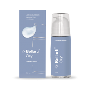 Косметическая пена Bellarti Oxy 150 ml