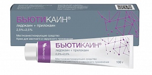 БЬЮТИКАИН крем 100,0